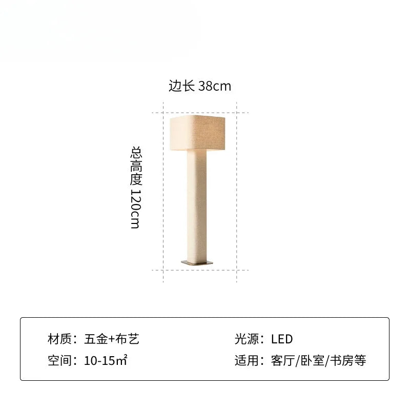 High-End Artistic Vertical Sofa Lamp