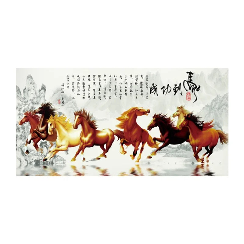 Framed Running Horse Painting