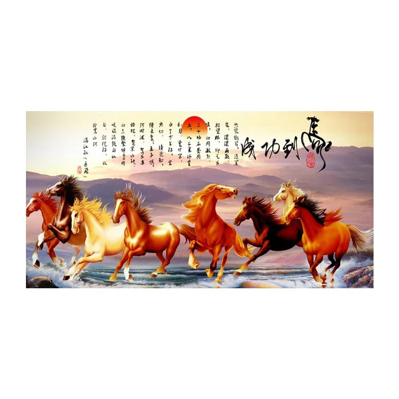 Framed Running Horse Painting