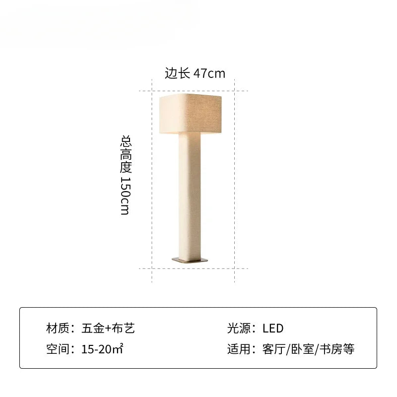 High-End Artistic Vertical Sofa Lamp