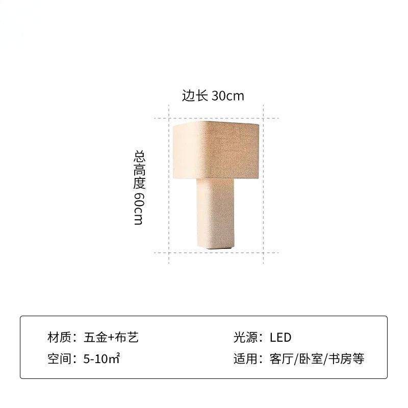 High-End Artistic Vertical Sofa Lamp