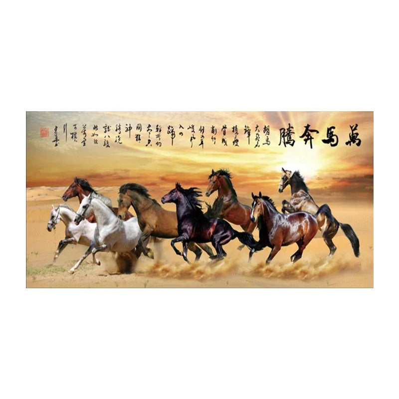 Framed Running Horse Painting