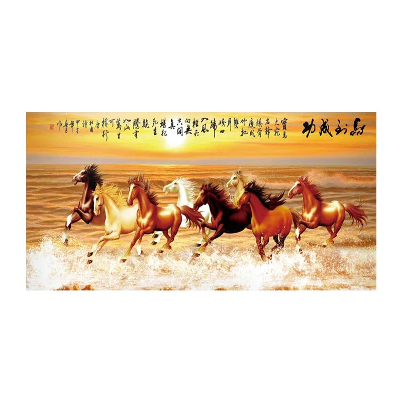 Framed Running Horse Painting
