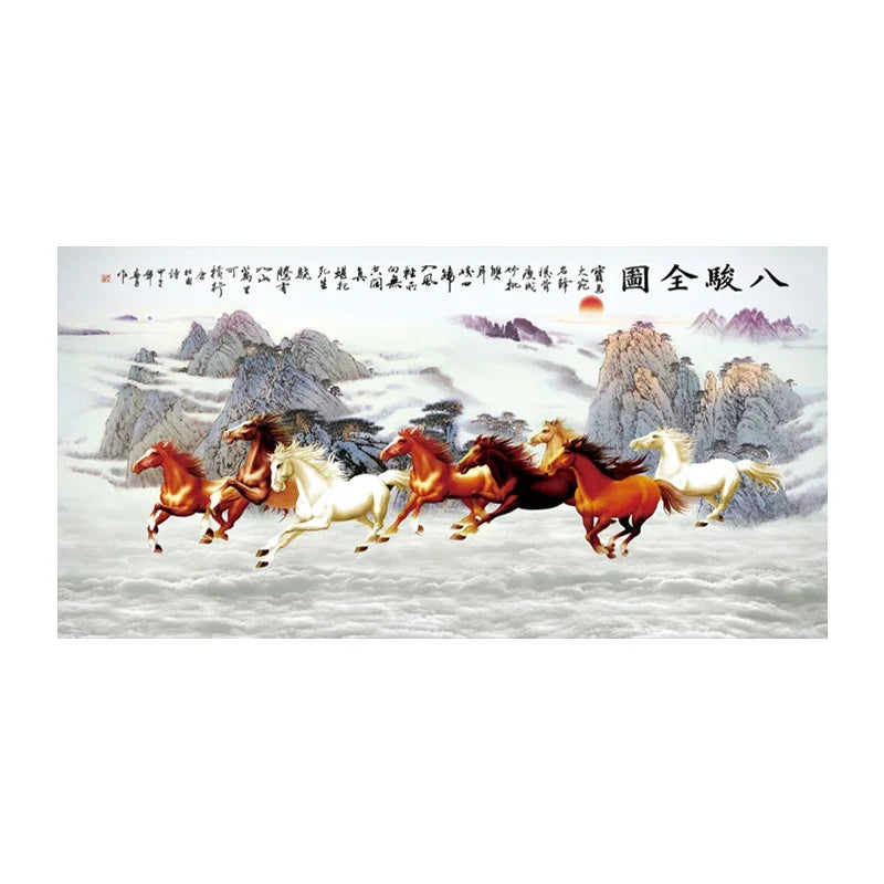 Framed Running Horse Painting